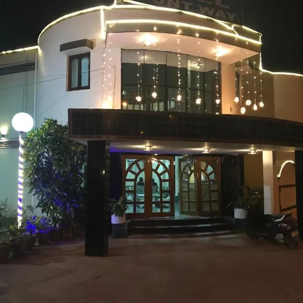 Hotel Mount Way, hotel in Ambaji