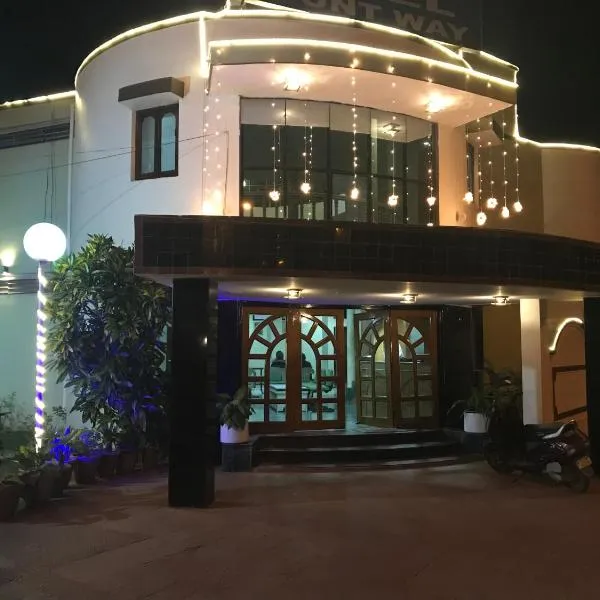 Hotel Mount Way, hotel in Ranpur