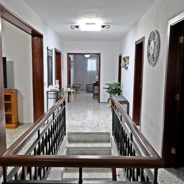 VIVIENDA VACACIONAL CRUZ ALTA, ξενοδοχείο σε Φροντέρα