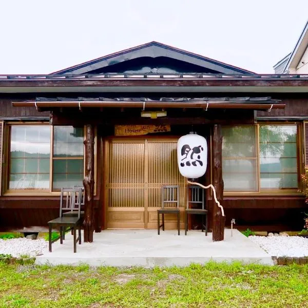 Guest House 然、山中湖村のホテル
