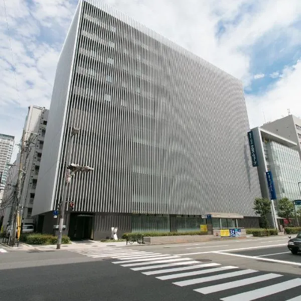 クロスウェーブ梅田、大阪市のホテル