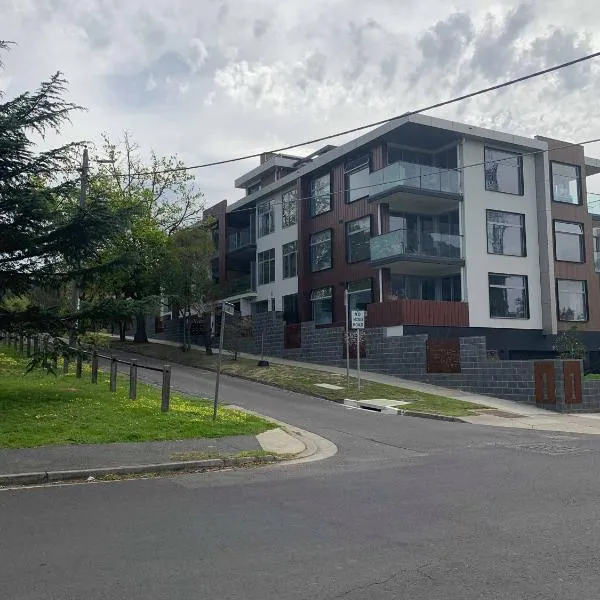 Centrepoint Units Heidelberg: Melbourne şehrinde bir otel