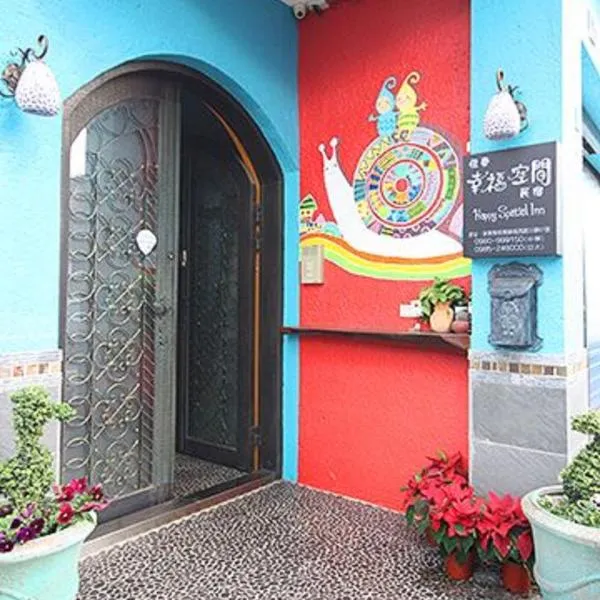 Happiness Space, ξενοδοχείο σε Hengchun