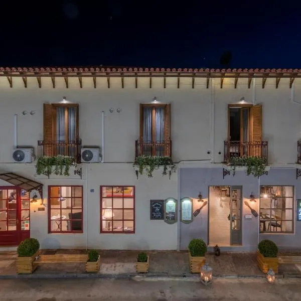 Kastalia Boutique Hotel, hotel in Delphi