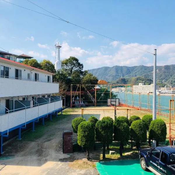 Sea Side Hostel Light House, hotel a Onomichi