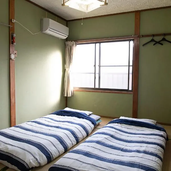 TSUKASA HOUSE English OK Kumano Kodo experience Lodge Close to station 無料駐車場あり, Hotel in Tanabe