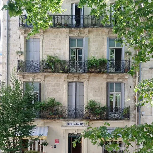 オテル デュ パレ（Hotel du Palais）、モンペリエのホテル