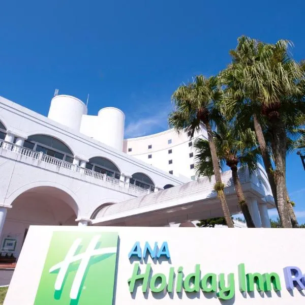 ANA Holiday Inn Resort Miyazaki, an IHG Hotel, hotell i Miyazaki