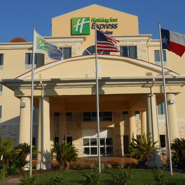 Holiday Inn Express & Suites Houston Northwest-Brookhollow, an IHG Hotel, готель у місті Jersey Village