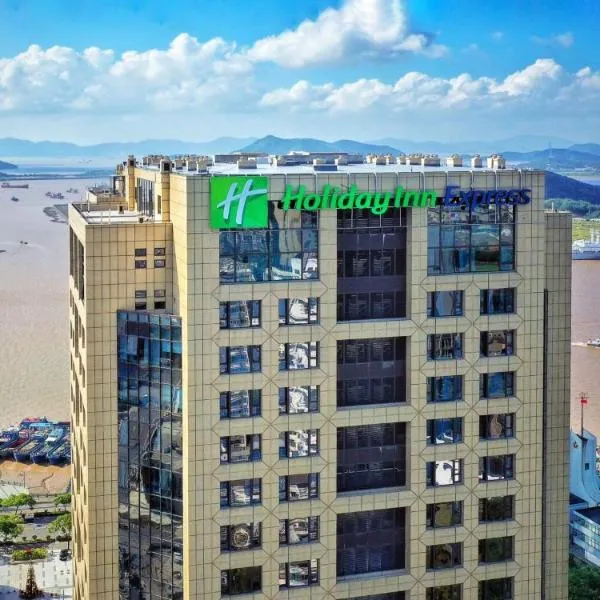 Holiday Inn Express Zhoushan Dinghai, an IHG Hotel, hotel en Zhoushan