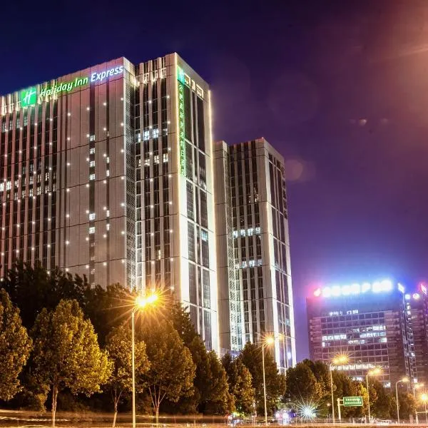 Holiday Inn Express Hefei High Tech by IHG, hotel v destinaci Che-fej