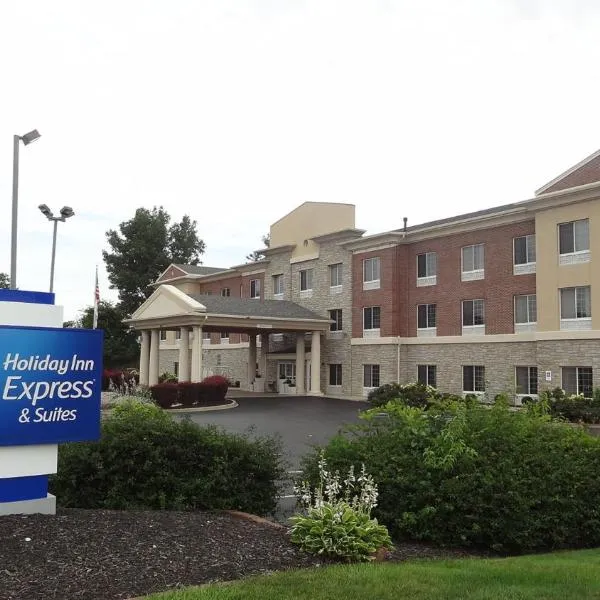 Holiday Inn Express & Suites Indianapolis North - Carmel, an IHG Hotel, хотел в Кармел