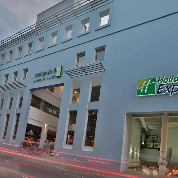 Holiday Inn Express Xalapa by IHG、ハラパのホテル