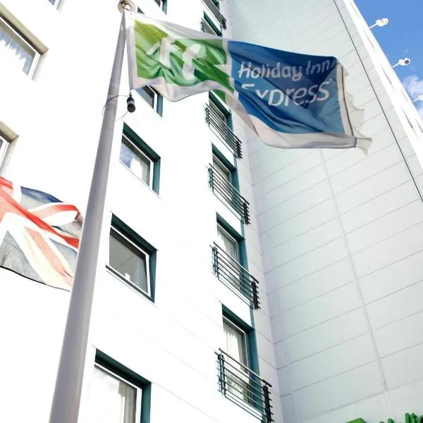ホリデイ イン エクスプレス ロンドン クロイドン（Holiday Inn Express London Croydon by IHG）、クロイドンのホテル