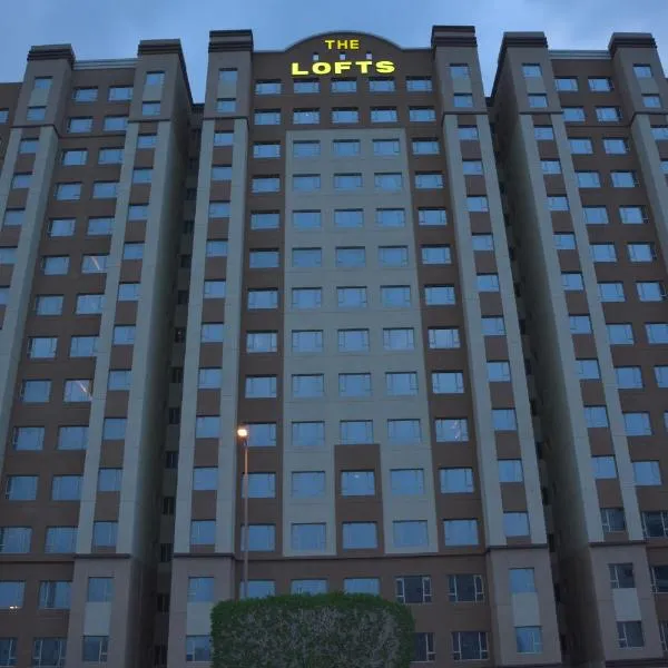 The Lofts Kuwait Fintas, khách sạn ở Al Mahbūlah