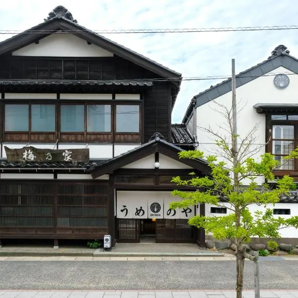 GUESTHOUSE UMENOYA, hotel in Wajima