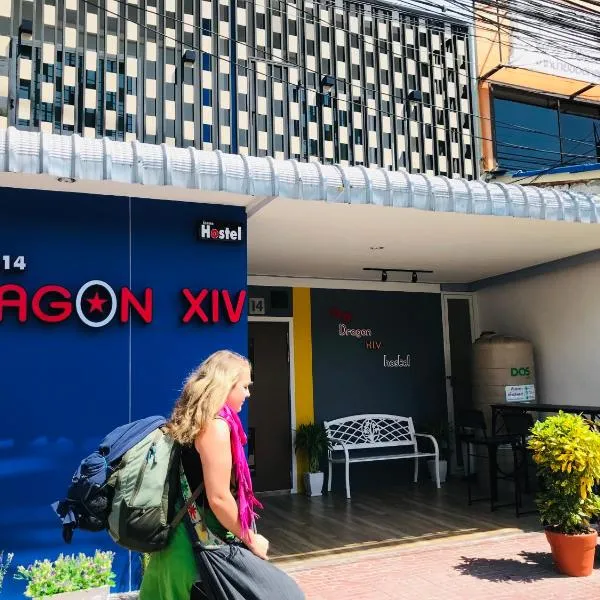 Dragon XIV, hotel in Bangkok