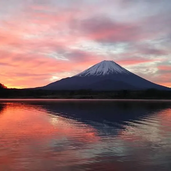 Shoji Mount Hotel, hotell i Fujikawaguchiko