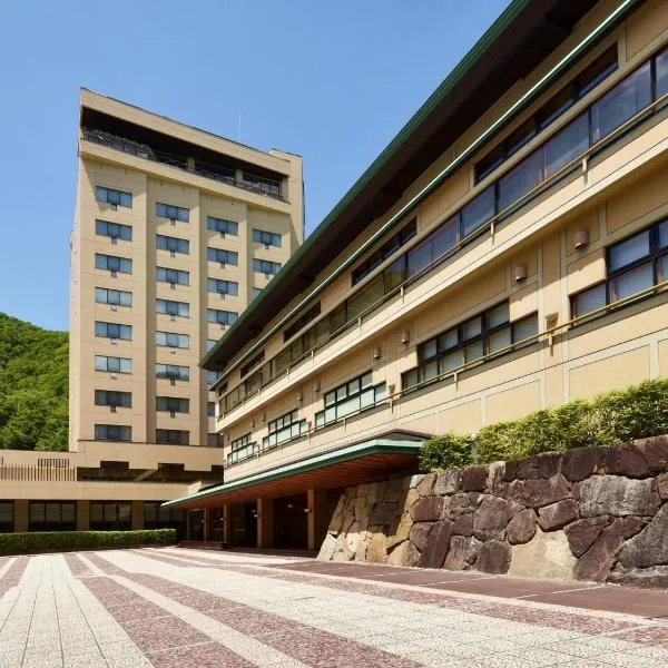 Hanamomiji, hotel in Jozankei