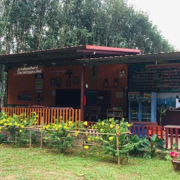 Khao Sok Evergreen House, hotel in Khao Sok