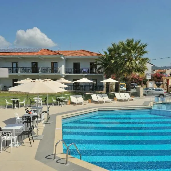 Aristotelis Hotel, hotel u Furki