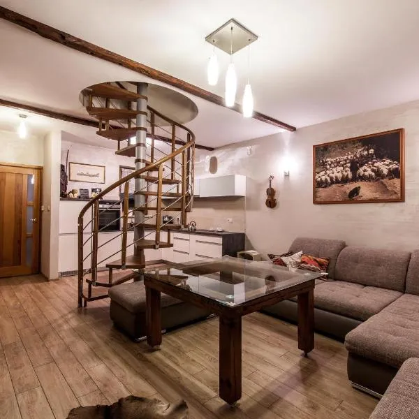 APARTAMENT NA SZLAKU, hotel v destinaci Szczawnica