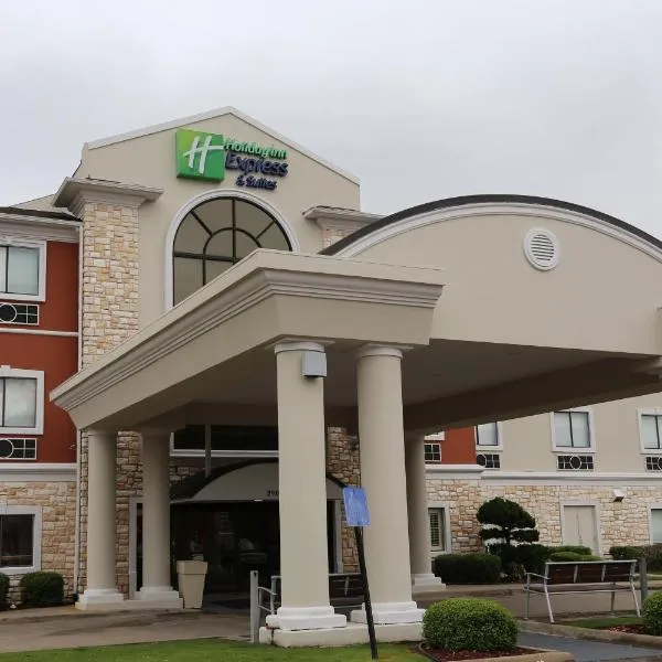 Holiday Inn Express Hotel & Suites Greenville, an IHG Hotel, hotel di Greenville
