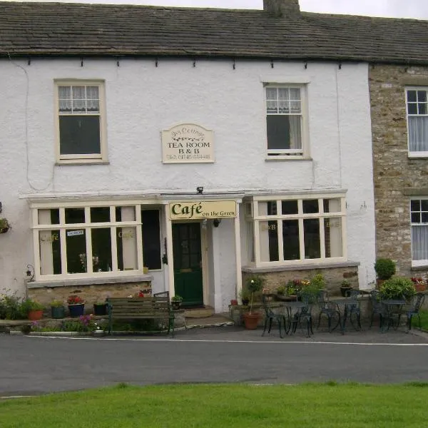 Ivy Cottage Bed & Breakfast, hotel v destinaci Reeth