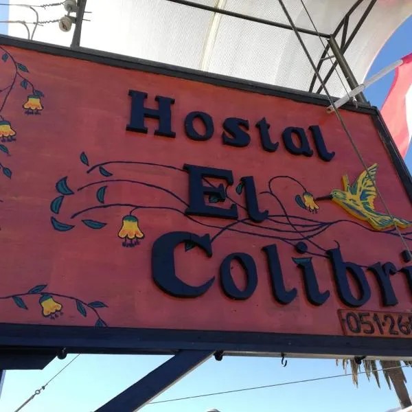 Hostal El Colibri, отель в городе Диагита