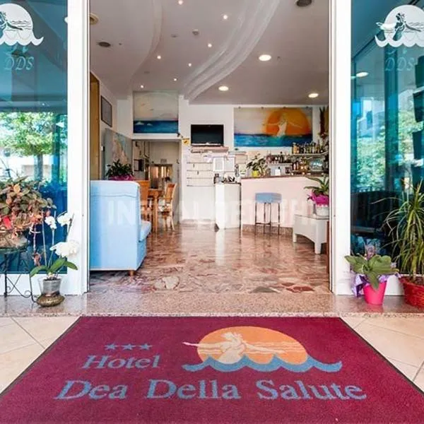 Dea Della Salute Hotel、ベッラーリア・イジェア・マリーナのホテル
