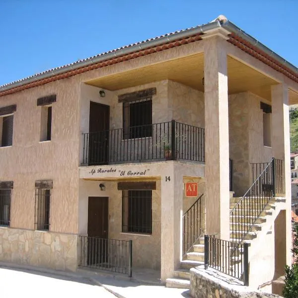 APARTAMENTOS Y HABITACIONES RURALES "El Corral", hotel din Cañamares