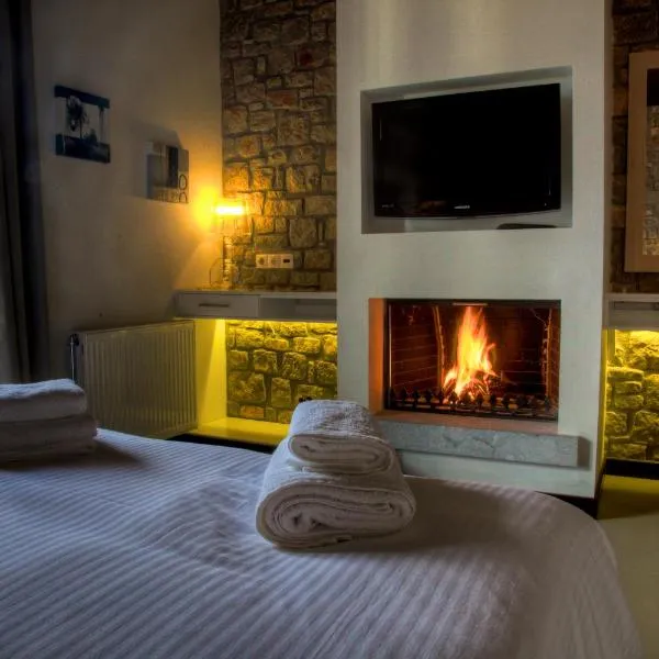 Guesthouse Diochri, hotel in Ano Trikala