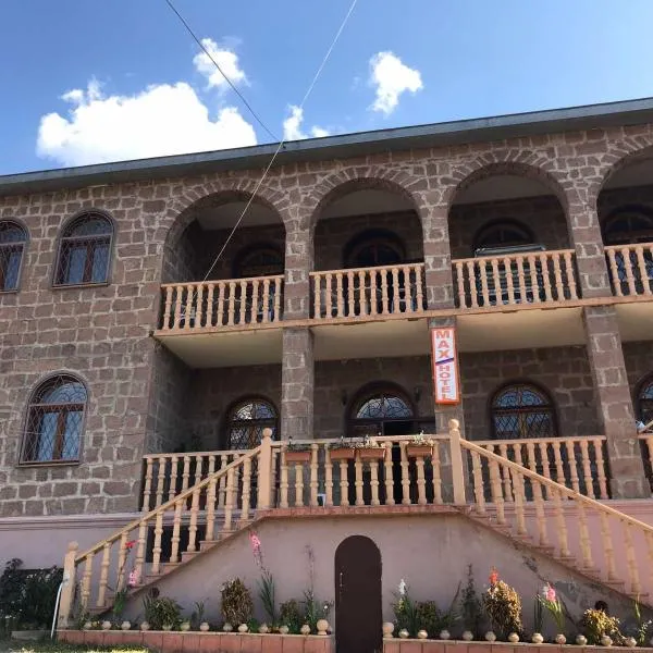 Max Hotel Gogi Alibegashvili, hôtel à Kazbegi