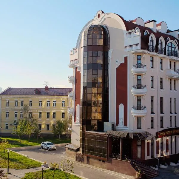 Viesnīca Staro Hotel Kijevā