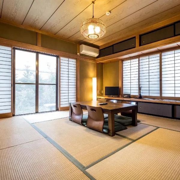Classic Japan Living ASAMA, hotel in Fujikawaguchiko