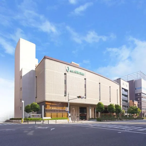 Hotel Awina Osaka, hotel v Osace