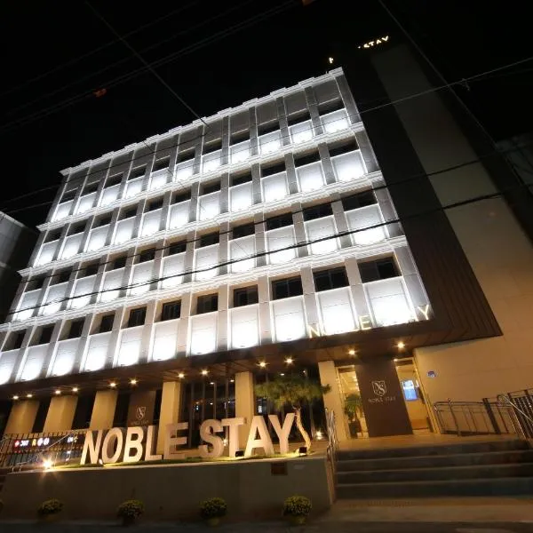 Hotel Noblestay, hotel in Pongsan-dong