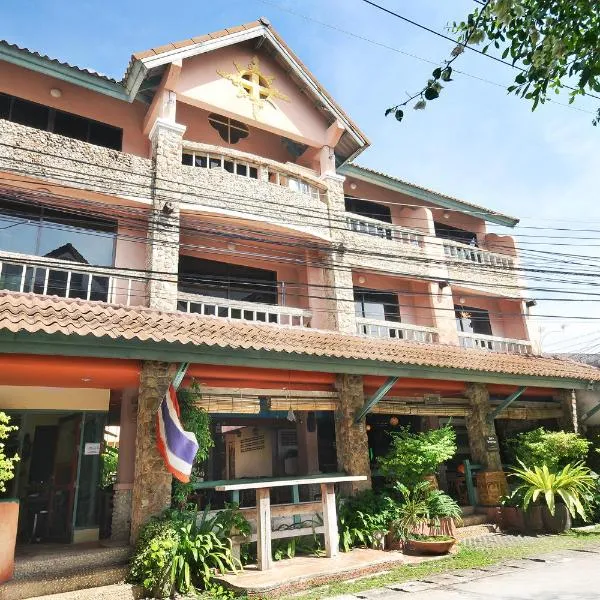 Casa Brazil Homestay, hotel v destinaci Karon pláž