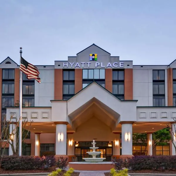 Hyatt Place Birmingham/Hoover、フーバーのホテル