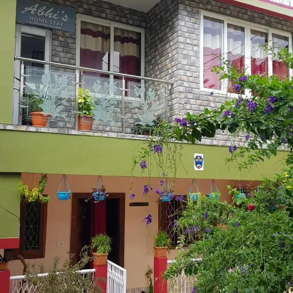 Abhi's homestay, hotel v destinaci Port Blair