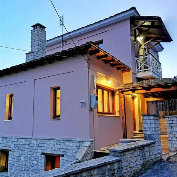 Villa Ευορέων, hotel Pertúliban