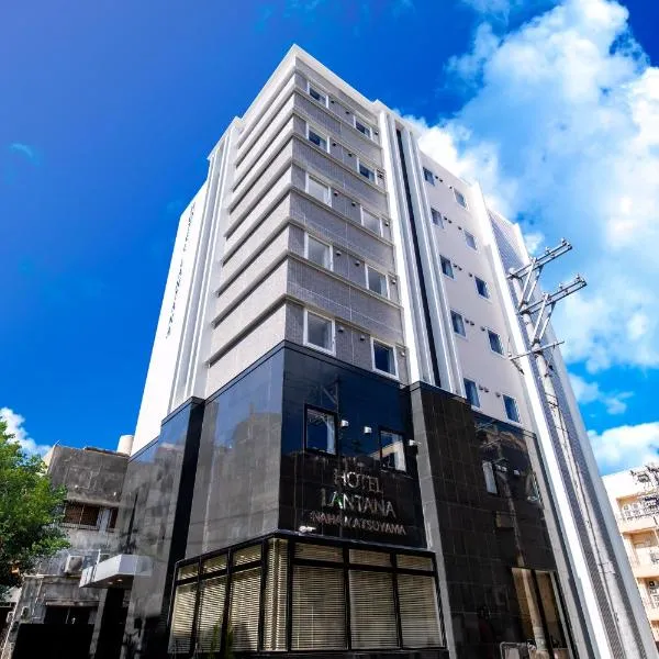 Hotel Lantana Naha Matsuyama, хотел в Наха