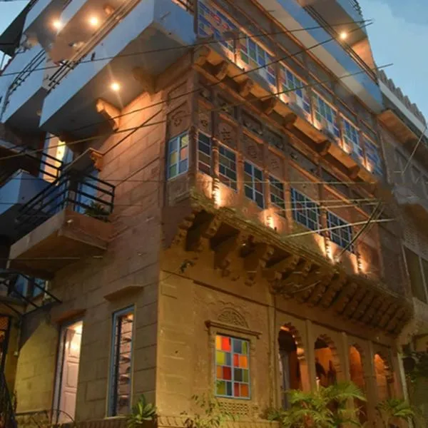 The Kutumb Villa - A Heritage Home Stay، فندق في Bairu