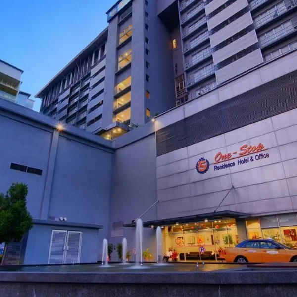One-Stop Residence & Hotel, хотел в Куала Лумпур