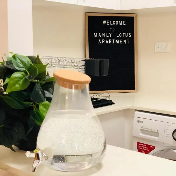 Lotus Stay Manly - Apartment 31C, ξενοδοχείο στο Σίδνεϊ