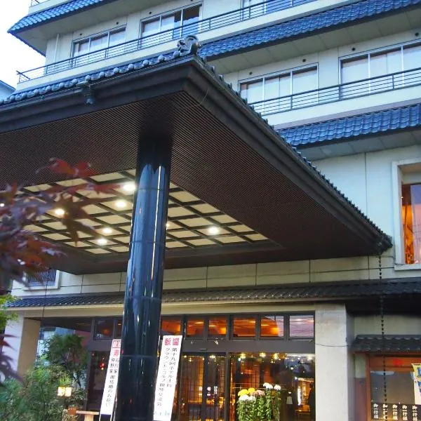 Hotel Ohsho, hotel in Sagae
