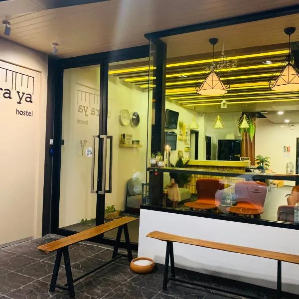 Daraya Hostel, hotel in Bangkok