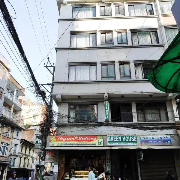 Green House Lodge، فندق في كاتماندو