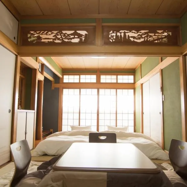 Matsuyama - House / Vacation STAY 57590、松山市のホテル