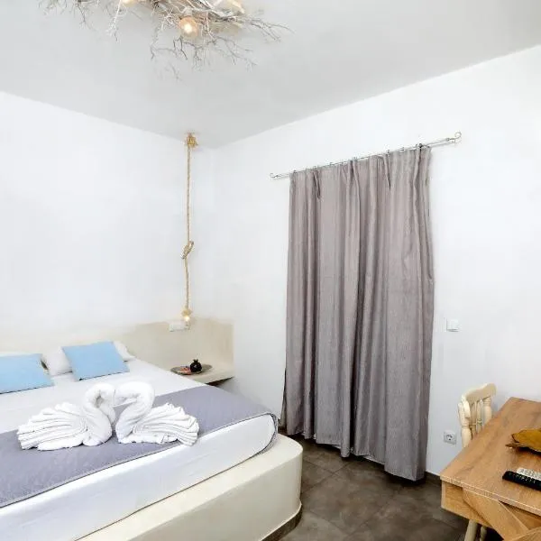 Pension Verykokkos, hotel v destinaci Naxos Chora